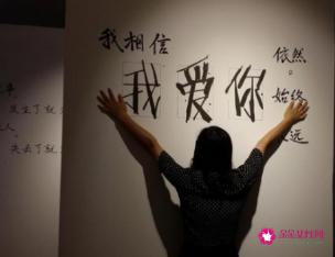 聪明的女的会给男友发红包吗
