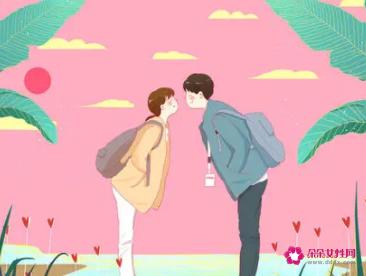 女人愿意跟你在一起的信号