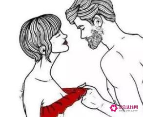 男女之间的情愫是什么意思