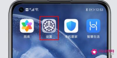 怎么定位对方手机位置