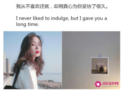 高雅有内涵的情话英文