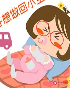 喜欢一个人亲亲有什么感觉