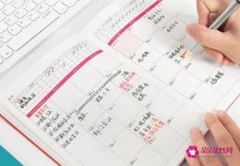 如何做每日计划才能管理好时间