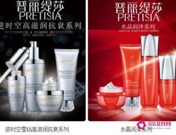 美容院产品有哪些牌子