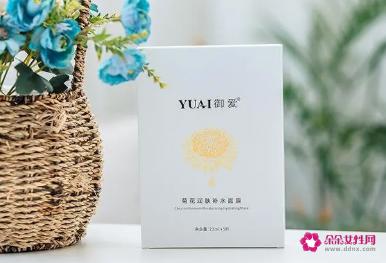 5款花草DIY美肤品