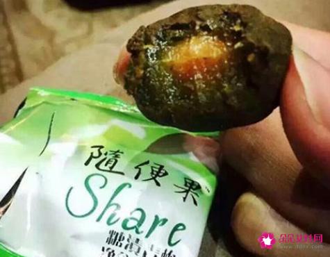 随便果的作用与功效