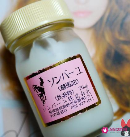 马油的正确使用方法