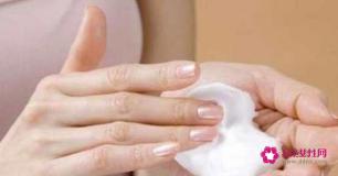 教你快速活肤术