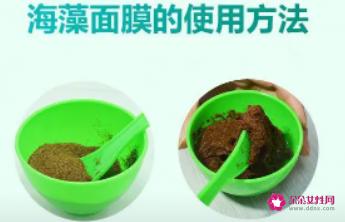 海藻面膜正确使用方法