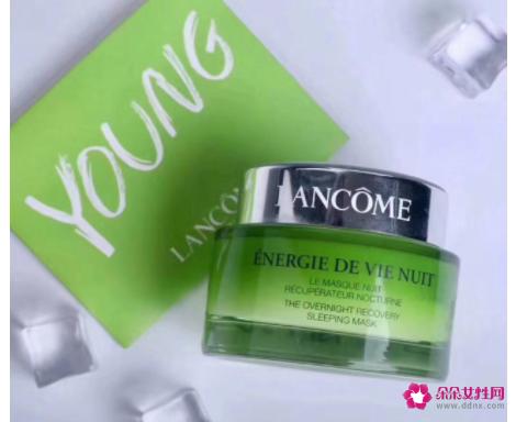 兰蔻迷幻催眠香水