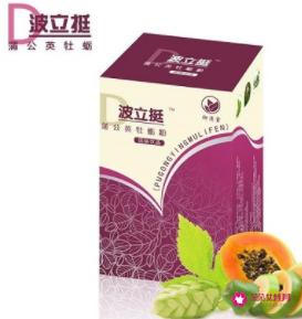 波立挺营养素是什么