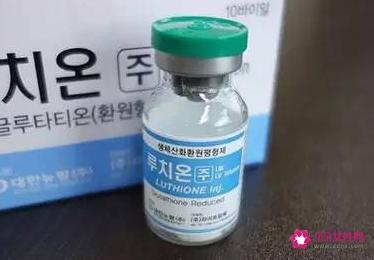 美白针的配方是什么