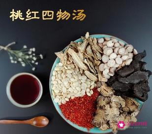 青春痘的治疗小偏方
