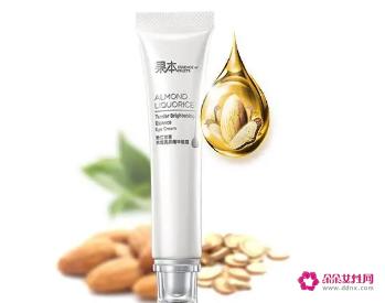 去眼部细纹的眼霜