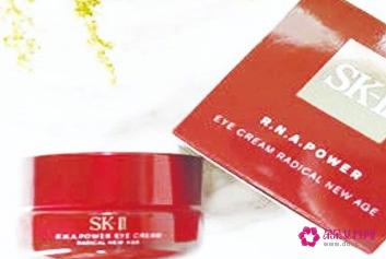 去眼部细纹的眼霜