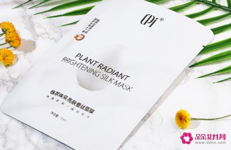 蜂蜜和珍珠粉做面膜的方法