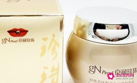 去皱纹的护肤品