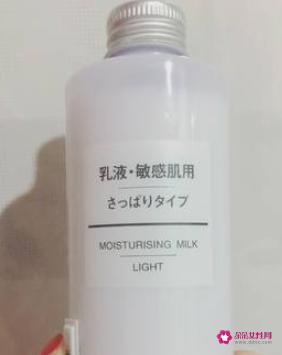好用的十款乳液排名