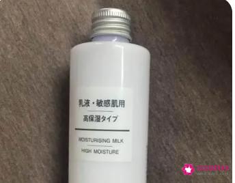 乳液排行榜前十名
