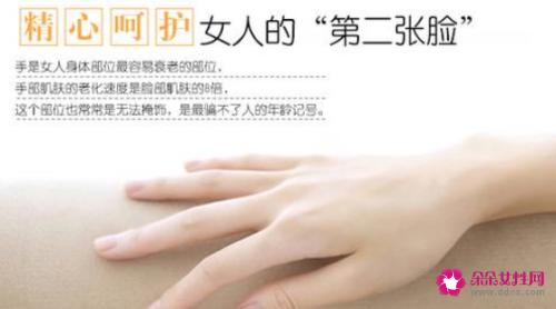 带你了解美甲常识