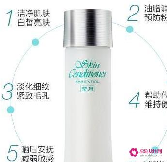 全球十大好用爽肤水