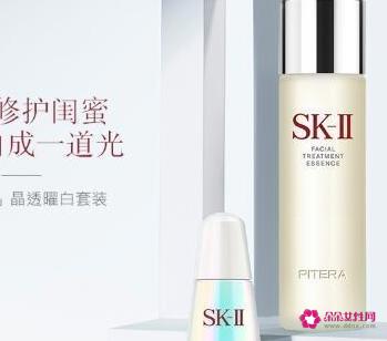 全球十大好用爽肤水