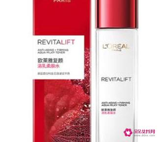 全球十大好用爽肤水