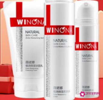 口碑最好十大护肤品