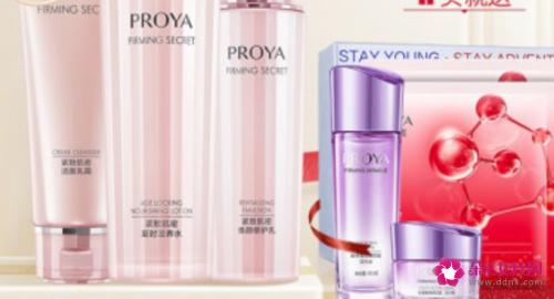 口碑最好十大护肤品