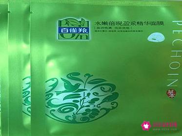 男士面膜祛痘印控油补水推荐