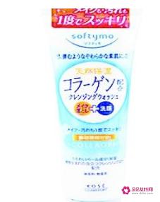 央视曝光仁和匠心洗面奶