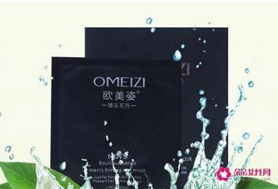 男士美白最有效的面膜