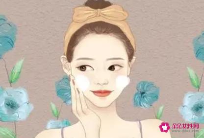 美容护肤常识