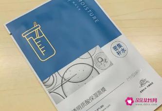 细致毛孔面膜怎么样