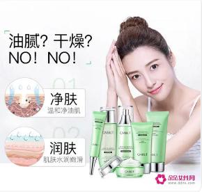 十大控油清爽的护肤品