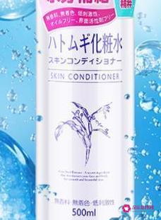 适合青春期女生用的爽肤水