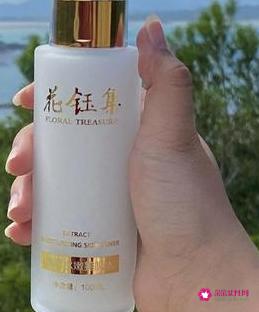 适合青春期女生用的爽肤水