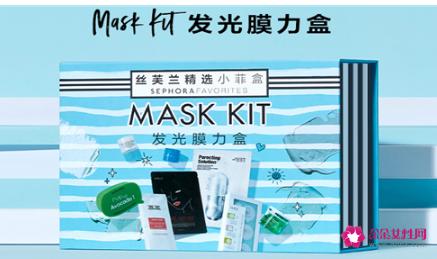 丝芙兰化妆品怎么样