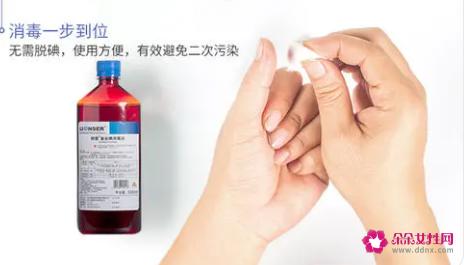 皮肤用什么消毒