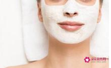 自制美白面膜方法