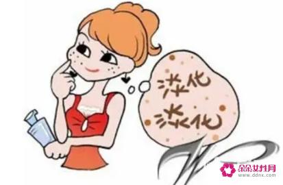 6大祛斑美容方法
