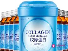 驴乳胶原蛋白肽粉