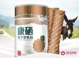 驴乳胶原蛋白肽粉