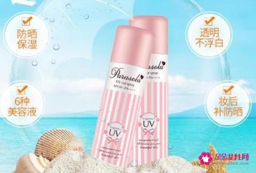 最好用的十大防晒喷雾