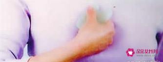 正确的刮痧方法图解