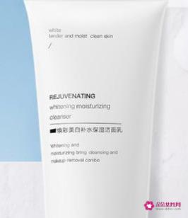 全球公认最好用的10大男士洗面奶