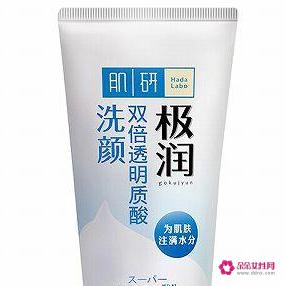 全球公认最好用的10大男士洗面奶