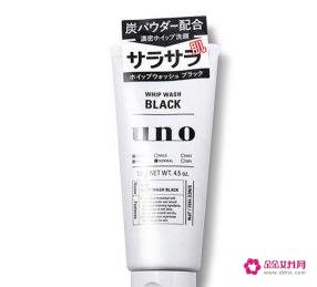 全球公认最好用的10大男士洗面奶