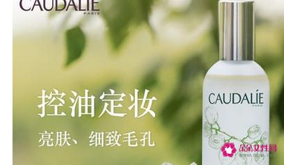 去除毛孔的最好方法