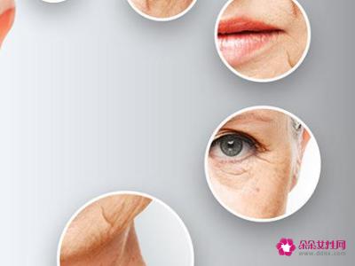 去眼袋细纹的方法